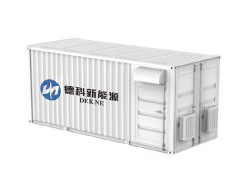 風光荷儲充示范項目